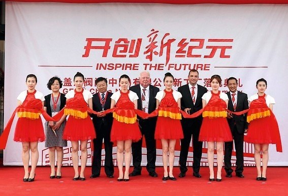Gemü-Werk in Shanghai