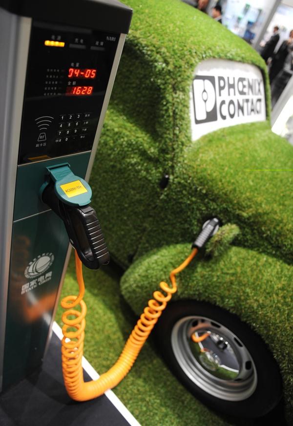IndustrialGreenTec 2012