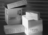 Umverpackungen kennzeichnen